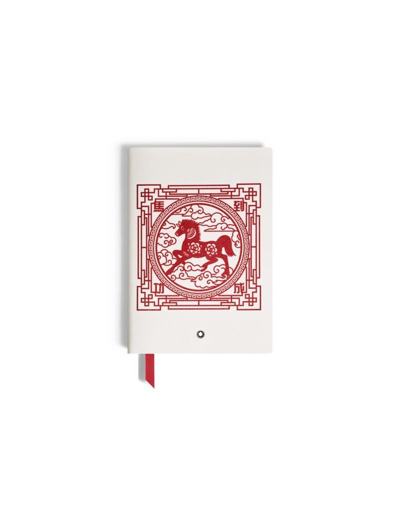 Carnet moyen, La légende du zodiaque : Le Cheval - Pages lignées